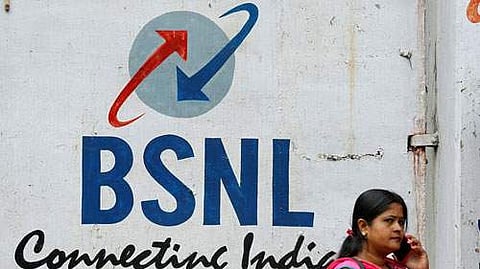 பிஎஸ்என்எல் நிறுவனம்