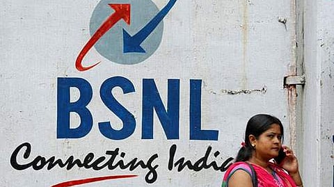 பிஎஸ்என்எல் நிறுவனம்