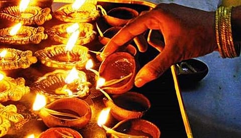 தீபம்
