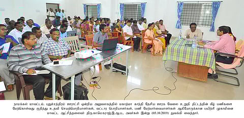 nk_5_training_0510chn_122_8