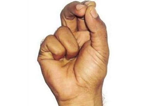 குபேர முத்திரை