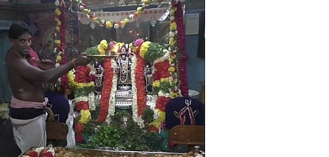 சிறப்பு அலங்காரத்தில் வெங்கடாஜலபதி பெருமாள்.