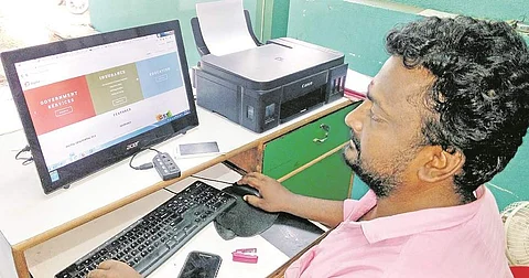 தொழில்நுட்பம்: