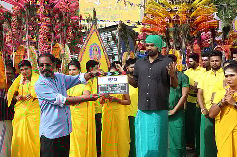 விஜய் சேதுபதி - மேகா ஆகாஷ் நடிக்கும் யாதும் ஊரே யாவரும் கேளிர்