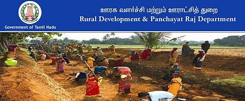 இது புதிய வேலைவாய்ப்பு அறிவிப்பு: 10-ம் வகுப்பு தேர்ச்சி பெற்றவர்கள் விண்ணப்பிக்கலாம்!