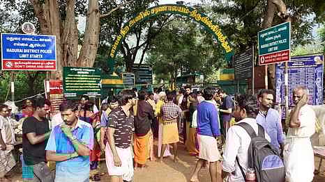 சதுரகிரி கோயிலில் பௌா்ணமி வழிபாடு