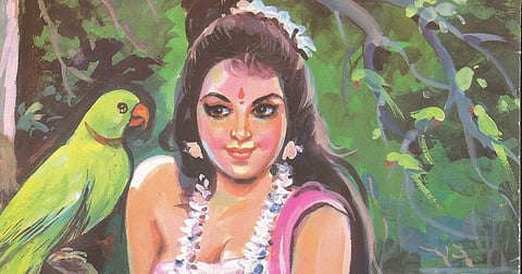 பெண்ணென்று சொல்வேன்