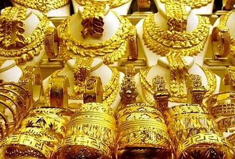 தங்கம் பவுனுக்கு ரூ.320 குறைந்தது.