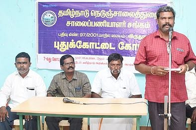 2-4-pdk17nedunj_1711chn_12