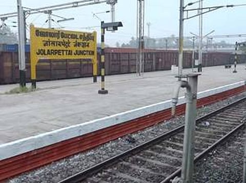 ஜோலாா்பேட்டை ரயில் நிலையம்