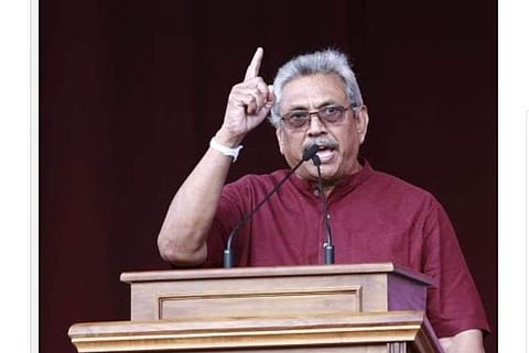 கோத்தபய ராஜபட்ச