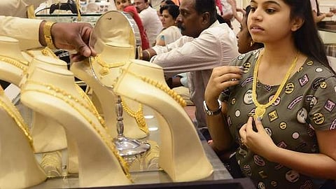 தங்கமே தங்கம்...