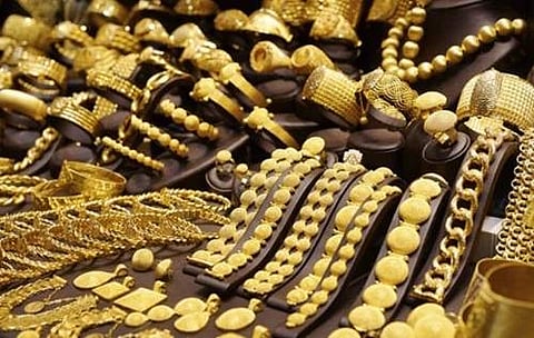 சென்னையில் தங்கம் விலை சவரனுக்கு ரூ.552 குறைந்து விற்பனை