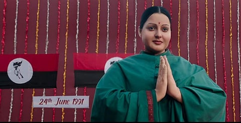 ‘தலைவி’ படத்தின் முதல் தோற்ற போஸ்டர், விடியோ வெளியீடு!