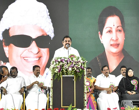 பொங்கல் பரிசுத் தொகுப்புத் திட்டம்