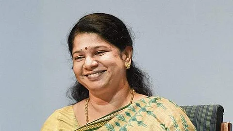 பிளஸ் 2 பொதுத்தேர்வு எழுதும் மாணவ, மாணவிகளுக்கு கனிமொழி வாழ்த்து