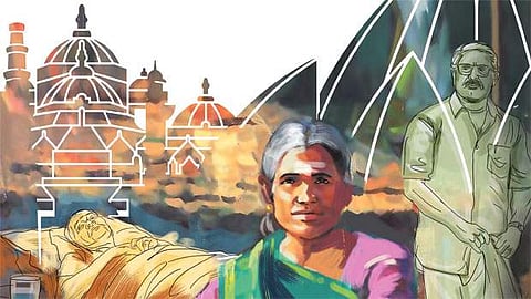 சுந்தரி மாமி