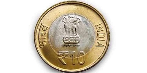 10 ரூபாய் நாணயம்