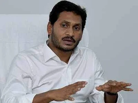முஸ்லீம் சமூகத்தினருக்கு எதிரான எந்த மசோதாவையும் ஆதரிக்க மாட்டோம்: ஒய்.எஸ்.ஆர் காங்கிரஸ்