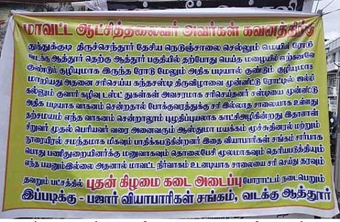 9amnaut_0911chn_46_6