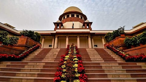 உச்ச நீதிமன்றம்