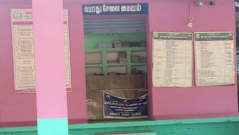 புத்தன்தருவை, சொக்கன்குடியிருப்பில்பொது சேவை மையப் பணிகள் முடக்கம்கிராம மக்கள் பாதிப்பு