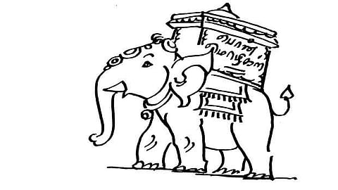 நேருவின் பொன்மொழிகள்!