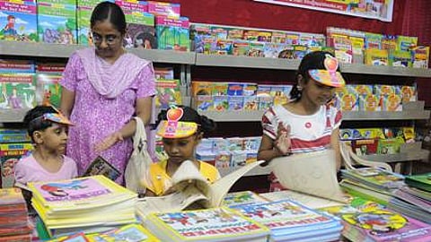 புத்தகத் திருவிழா