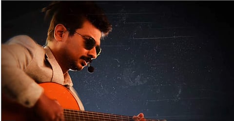 மிஷ்கினின் சைக்கோ படத் தலைப்புக்குச் சிக்கல்?