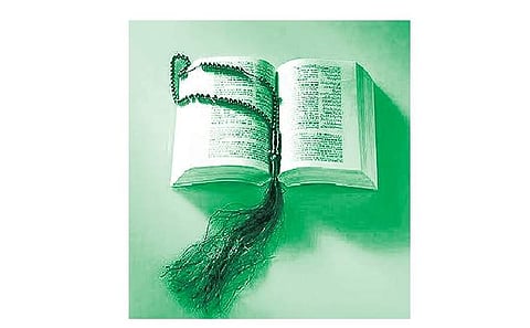 இம்மையின் நன்மை மறுமையில்