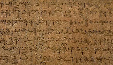 தமிழ் இலக்கியங்கள் பரவ வேண்டும்