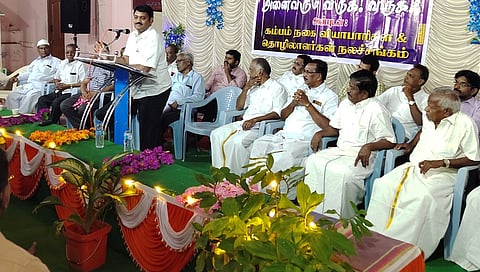 தேனி மாவட்டம் கம்பத்தில் புதன்கிழமை நடைபெற்ற நகை வியாபாரிகள் சங்க செயற்குழு கூட்டம்.