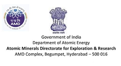 மத்திய அரசில் வேலை வேண்டுமா? கெத்தான சம்பளத்தில் ஓட்டுநர், கிளார்க் வேலை