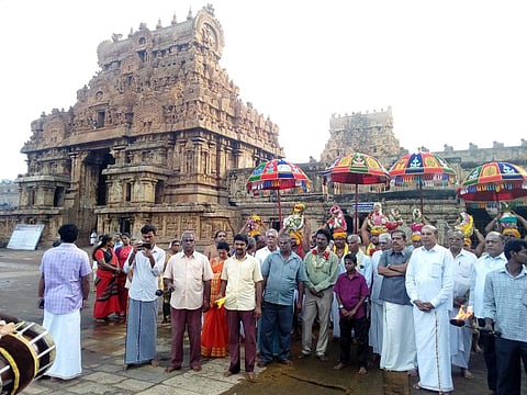 தஞ்சை பெரியகோவில் கும்பாபிஷேகத்தை முன்னிட்டு, பாலாலயம் நடைபெற்றது