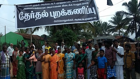 கோப்புப் படம்