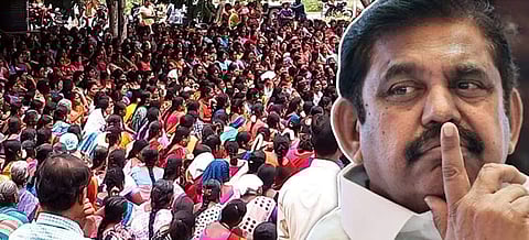 ஜாக்டோ ஜியோ போராட்டம்... மறைக்கப்பட்ட உண்மை!