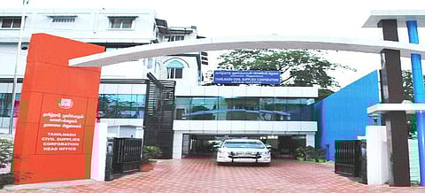 தமிழக அரசில் ரூ.1 லட்சத்து 14 ஆயிரம் சம்பளத்தில் வேலை வேண்டுமா? உடனே விண்ணப்பிக்கவும்!