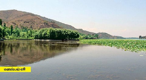 கருவூலம்: ஜம்மு - காஷ்மீர்