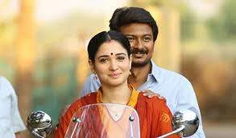 உன்னையும் என்னையும் பிரிக்கும் பெரும் பள்ளத்தை முத்தம் கொண்டே மூடவா? இத்தகைய வரிகளை எழுதிய கவிஞர் இவராகத்தான் இருக்க முடியும்!