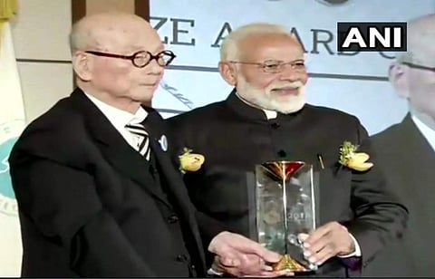 2018ல் அறிவிக்கப்பட்ட சியோல் அமைதிக்கான விருதைப் பெற்றுக் கொண்டார் பிரதமர் மோடி