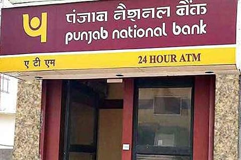 பஞ்சாப் நேஷனல் வங்கி லாபம் 7% அதிகரிப்பு