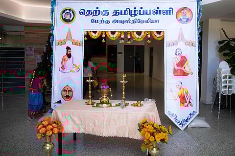 ஆஸ்திரேலியாவின் பெர்த் மாநகரில் தமிழ் விழா