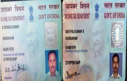 மோசடி அம்பலம்: ஒரே பெயர் கொண்ட இருவருக்கு ஒரே எண்ணில் ’பான் கார்டு’!