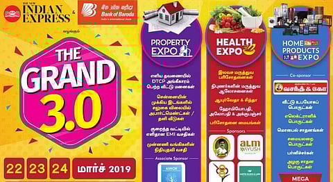 இந்தக் கோடையில் ஒரு குளிர்ச்சியான செய்தி! சென்னையில் பிரம்மாண்ட 3 in 1 கண்காட்சி! அனுமதி இலவசம்!