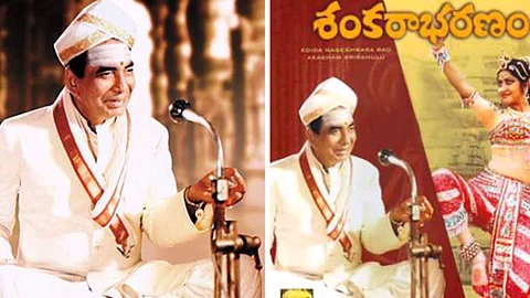 சங்கராபரணமும் ஆச்சி மனோரமாவும்...