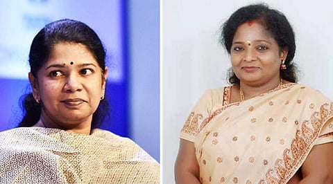 நட்சத்திர அந்தஸ்து பெற்ற தூத்துக்குடி தொகுதி!