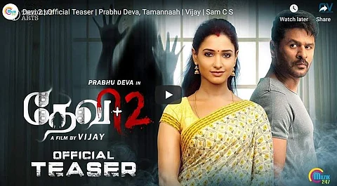 பிரபுதேவா நடிப்பில் விஜய் இயக்கியுள்ள தேவி 2: டீசர் வெளியீடு!