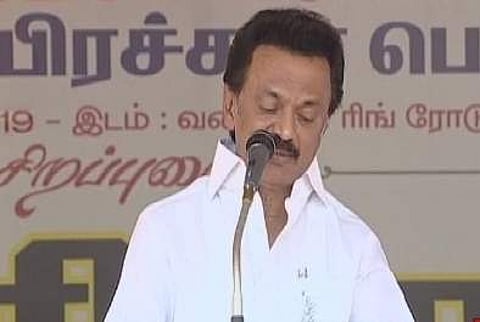 MK Stalin Lok Sabha Election 2019
