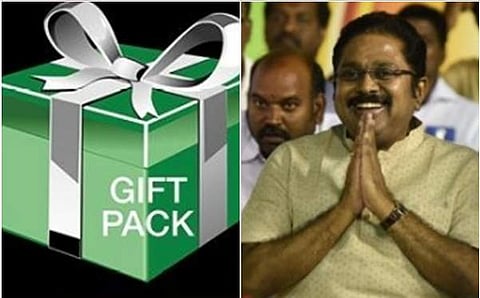 நான்கு தொகுதி இடைத்தேர்தலில் அமமுகவுக்கு பரிசுப்பெட்டகம் சின்னம்: தேர்தல் ஆணையம் ஒதுக்கீடு