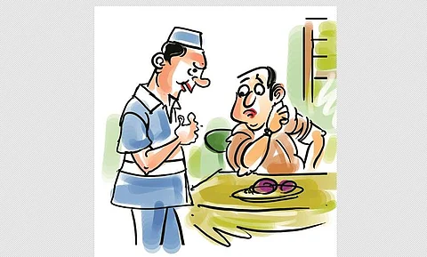 மன்னிப்பு மன்னிப்பு மன்னிப்பு!